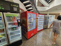 Savannah Condopark (D18), Condominium #458485661